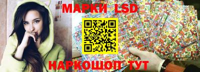 дмт Лесосибирск