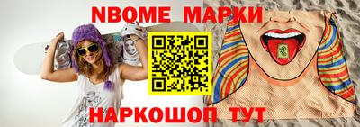 дмт Лесосибирск