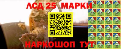 дмт Лесосибирск