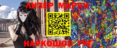 дмт Лесосибирск