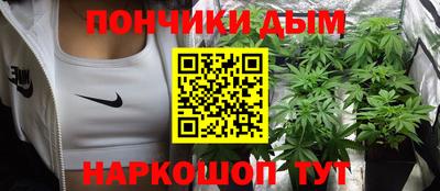 стаф Ликино-Дулёво