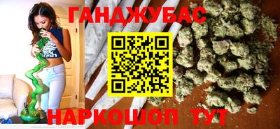 дмт Лесосибирск