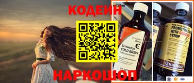 дмт Лесосибирск