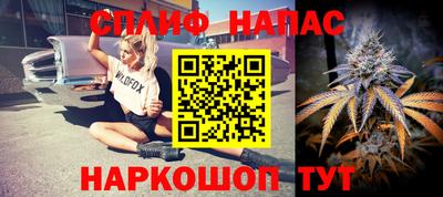 дмт Лесосибирск