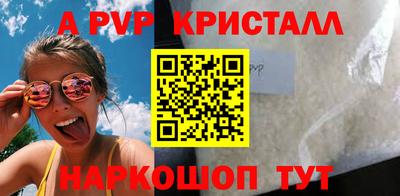 дмт Лесосибирск