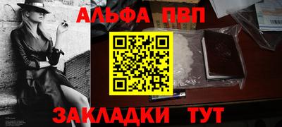 дмт Лесосибирск