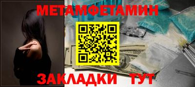 дмт Лесосибирск