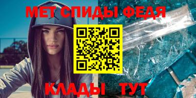 стаф Ликино-Дулёво