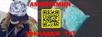 дмт Лесосибирск