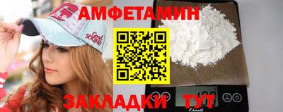 дмт Лесосибирск