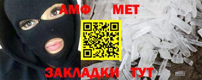 дмт Лесосибирск