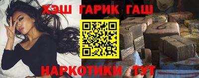 дмт Лесосибирск