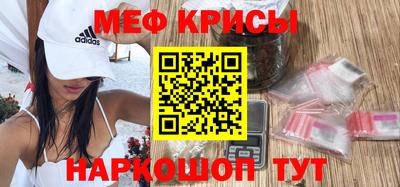 дмт Лесосибирск
