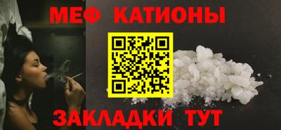 дмт Лесосибирск